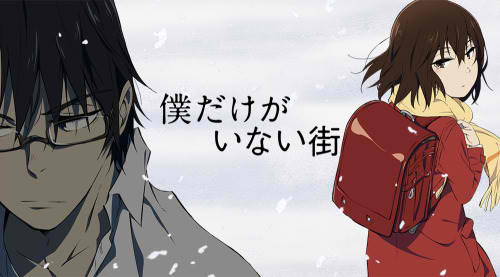 ERASED – Part 2 Anime UK News Review – Hogan Reviews